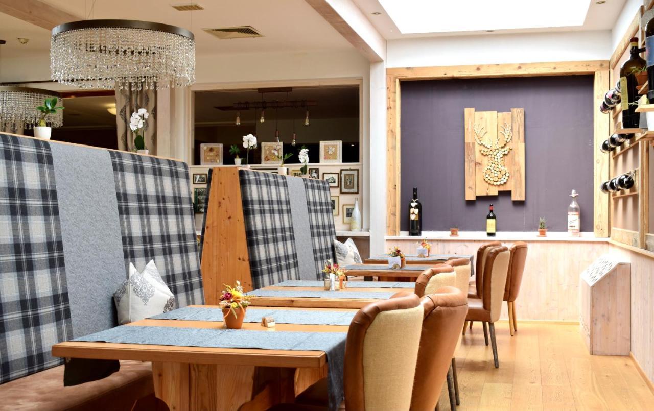 Gosau Apartment 209 מראה חיצוני תמונה